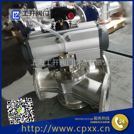 粉體換向閥|氣動(dòng)三通換向|氣力固體物料輸送設(shè)備